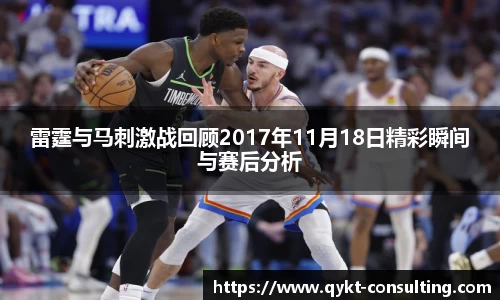 360无插件体育直播